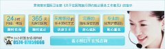 吴忠宝安中心流产手术费用一般要多少